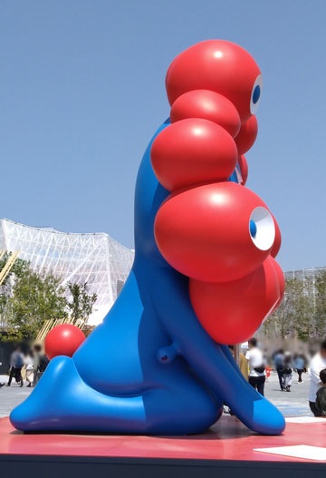 大阪関西万博2025【EXPO2025】