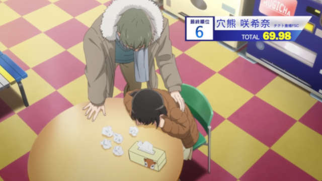 アニメ【メダリスト】score17 下克上［つるまいかだ / 講談社］