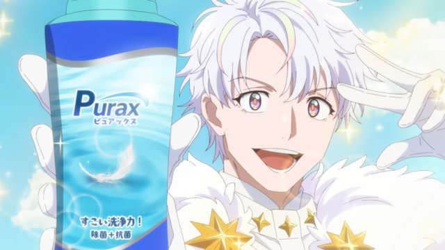 アニメ【メダリスト】score20 氷の湖［つるまいかだ / 講談社］