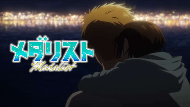 メダリスト アイキャッチ